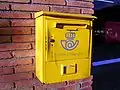 Spanischer Briefkasten