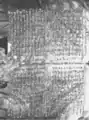 Rekonstruierter alwanischer Palimpsest aus dem Katharinenkloster am Sinai