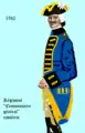 1762 bis 1767