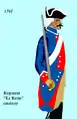 Uniform 1767–1776
