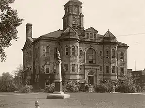 Das Appanoose County Courthouse in Centerville, seit 1981 im NRHP gelistet