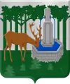 Redendes Wappen von Cerfontaine BE (Cerf=Hirsch)