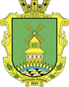 Wappen von Tscherkaske