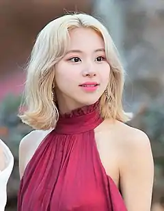 Chaeyeong (Januar 2019)