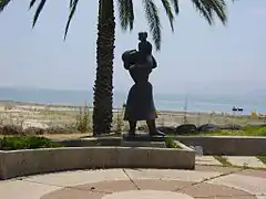 Maternité, En Gev (Bronze, 1952)