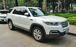 Changan CS95 (2017–2019)