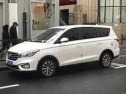 Changan Lingxuan