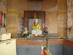 Puntamba – Changdeo Samadhi