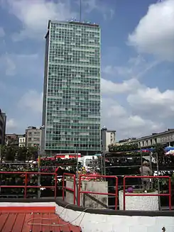 Centre Albert