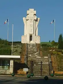 Mémorial de la Résistance in Chasseneuil