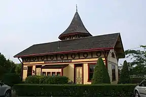 Das Gebäude im Jahr 2008