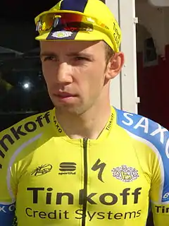 Iwan Rowny (2014)