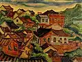 Tamsui (1933)