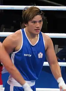 Chen Nien-chin bei den Olympischen Spielen 2016