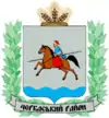 Wappen von Rajon Tscherkassy