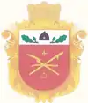 Wappen von Tschernjachiw