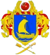 Wappen von Tscherwonohryhoriwka