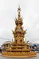 Uhrenturm von Chiang Rai