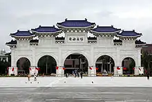Haupteingang zur Chiang Kai-shek-Gedächtnishalle