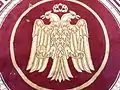 Teppich mit dem Wappen der Familie Kastrioti