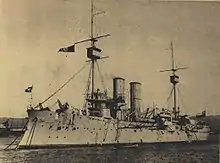 Capitan Prat(Chile, 1892)