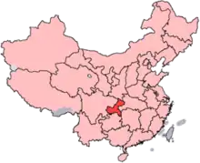 Chongqing