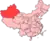 Xinjiang