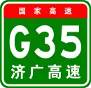 Autobahn Jinan-Guangzhou