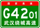 G4201