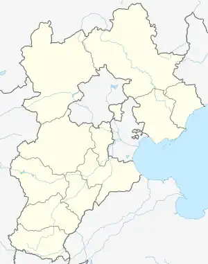 Olympisches Sportzentrum Qinhuangdao (Hebei)