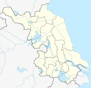 The Wharf Times Square (Jiangsu)