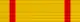 China Service Medal (extended)