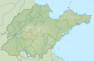 Tai Shan (Shandong)