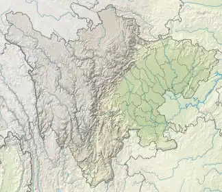 Min Shan (Sichuan)