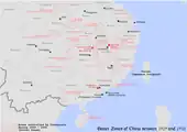 Karte der „kommunistisch kontrollierten Sowjetzonen Chinas“ während und nach den Einkreisungsaktionen.