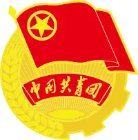 Wappen des KJVC