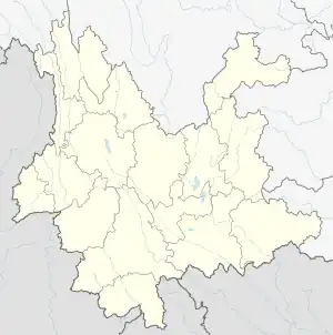 Pulibrücke (Yunnan)