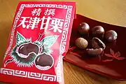 Chinesische Kastanie (auch die Japanische Kastanie)
