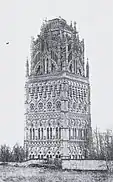 Am 20. Dezember 1914 gesprengter Schlossturm