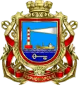 Tschornomorsk, Ukraine
