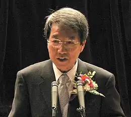 Chung Un-Chan