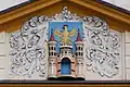 Stadtwappen