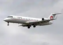 CRJ200