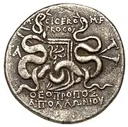 Cistophor aus der Zeit des Prokonsulats des Marcus Tullius Cicero.