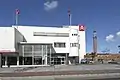 Citroengebäude in Amsterdam, 1931