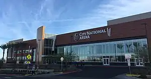 Der Eingangsbereich der City National Arena (Dezember 2018)