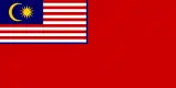Handelsflagge von Malaysia