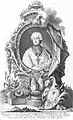 Wappen von Bischof Clemens Wenzeslaus von Sachsen