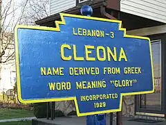 Keystone Marker für Cleona nach der Restaurierung (2009)