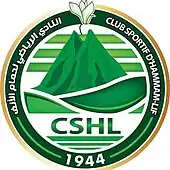 Club Sportif de Hammam-Lif